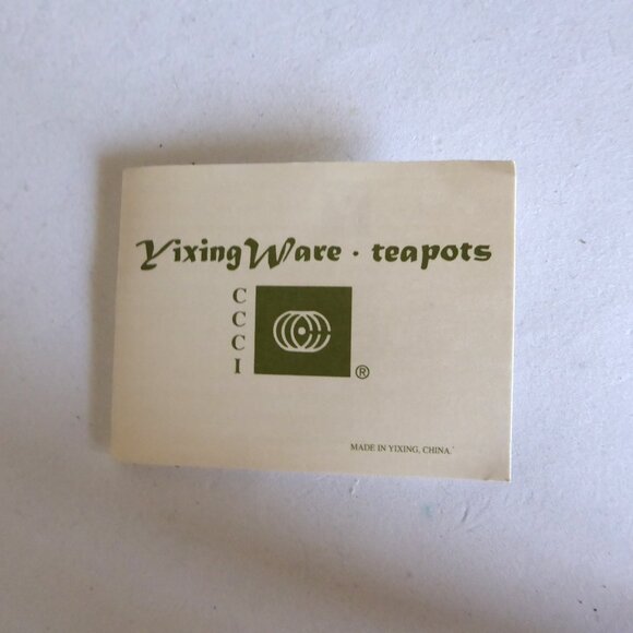 VINTAGE NEW TRADITIONAL CHINESE YIXING ZISHA LID & CHAIN HANDMADE CLAY TEAPOT - Picture 14 of 16